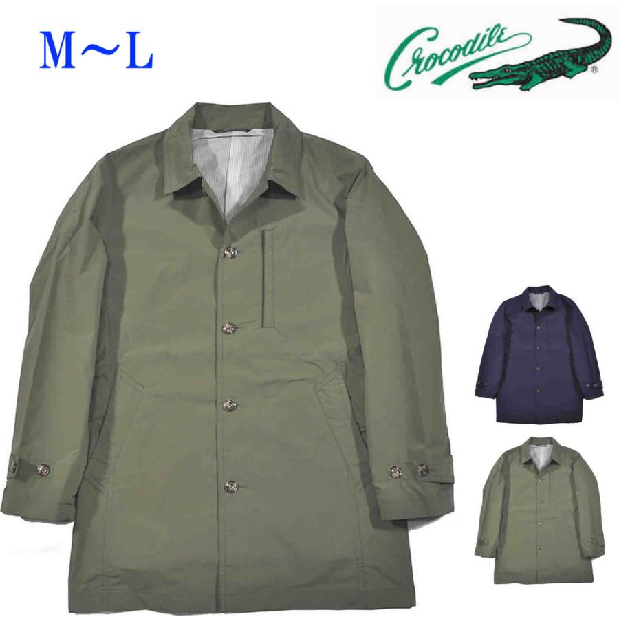 Crocodile（クロコダイル） 旅fit ジャケットコート 撥水ストレッチ