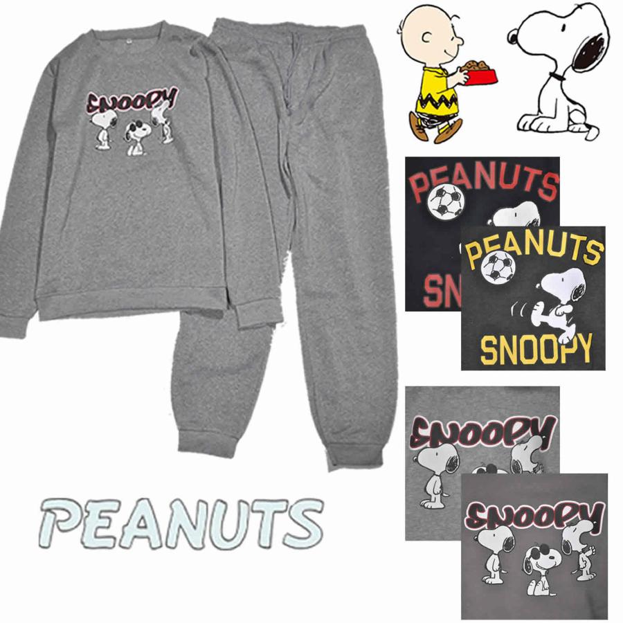 PEANUTS [ピーナッツ] スヌーピー スウェット上下 長袖 クルー