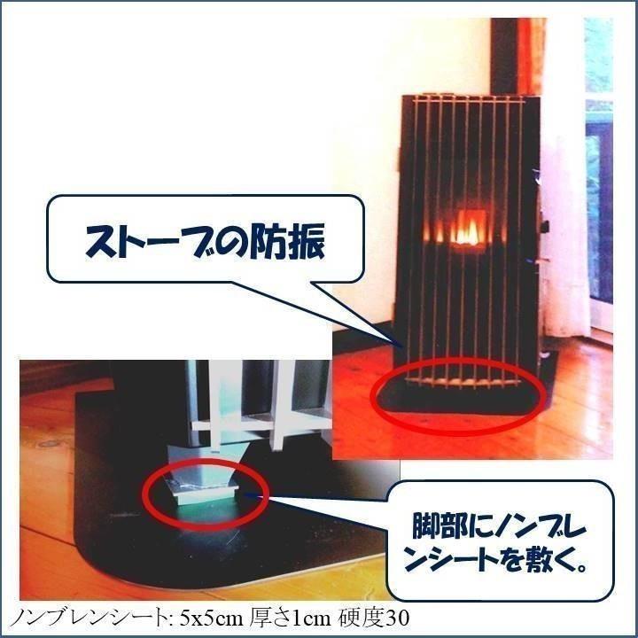 防音、防振マット 防振マット 5x5-t1cm 1枚 防振ゴム 防音マット 防音シート 洗濯機