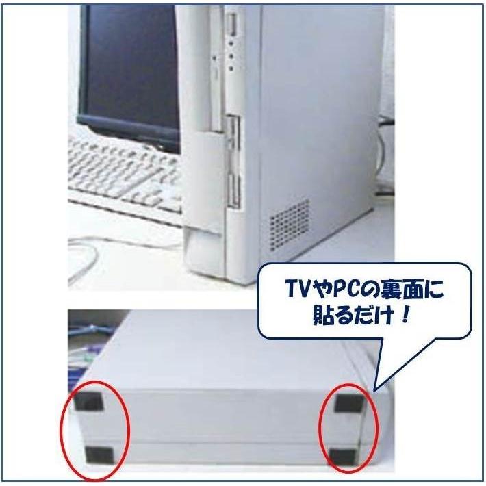 ポイント10倍 xcm 厚さ3mm 1枚入 フリーカット 転倒防止 送料無料 新生活 耐震マット 耐震ジェル 粘着マット 地震対策 テレビ パソコン 防災グッズ Ntg T3 0x0 ノンブレンの枚方技研 通販 Yahoo ショッピング