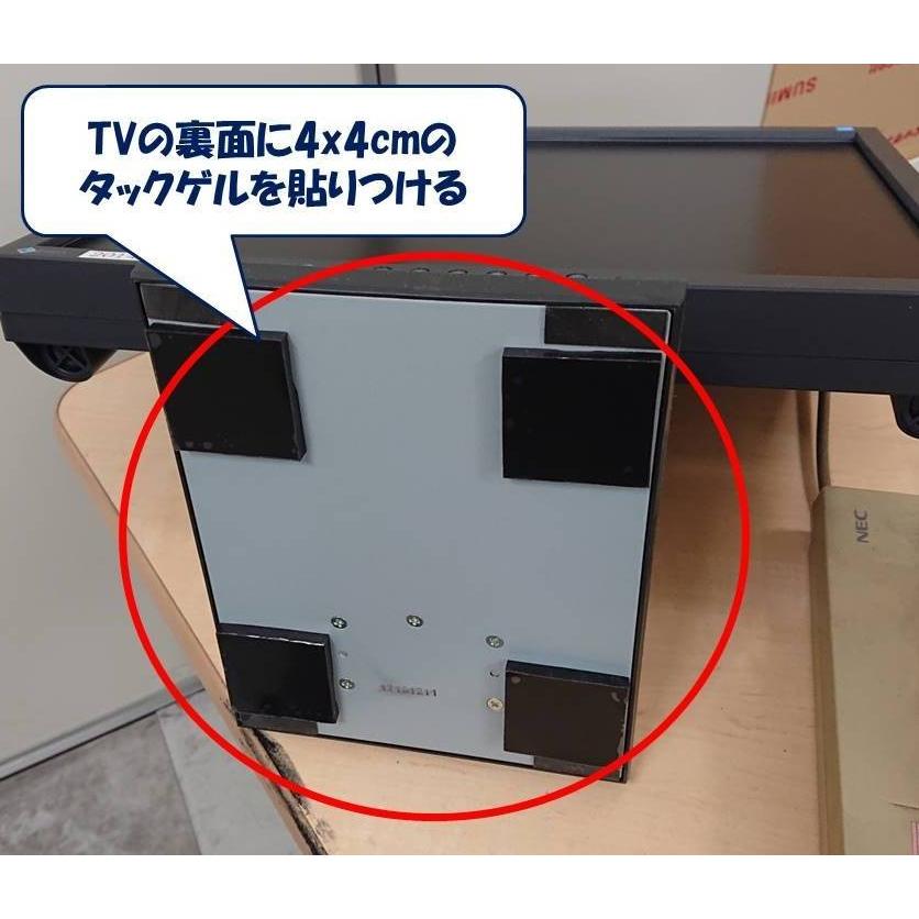 ポイント10倍 10x10cm 厚さ3mm 1枚入 転倒防止 送料無料 新生活 耐震マット 耐震ジェル 粘着マット 地震対策 テレビパソコン 防災グッズ Ntga T3 ノンブレンの枚方技研 通販 Yahoo ショッピング