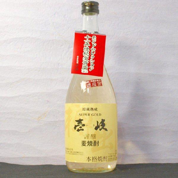 壱岐 ギフト プレゼント お歳暮 クリスマス 麦焼酎 22度壱岐スーパー