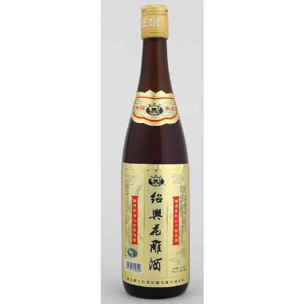 ギフト プレゼント お歳暮 クリスマス 紹興酒 越王台紹興花彫酒 しょう