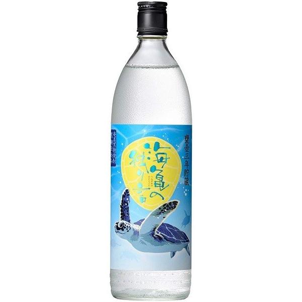 黒糖焼酎 酒瓶 せいがめ 奄美特産 陶器ボトル 奄美酒類 ギフト プレゼント お歳暮 クリスマス 焼酎 本格黒糖焼酎 25