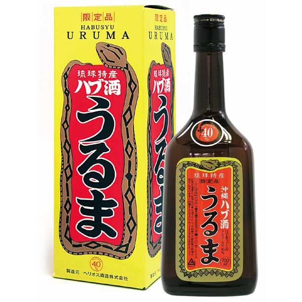 ヘリオス酒造 ラム ハブ酒 うるま 40度 720ml 瓶 1本 化粧箱付 沖縄県