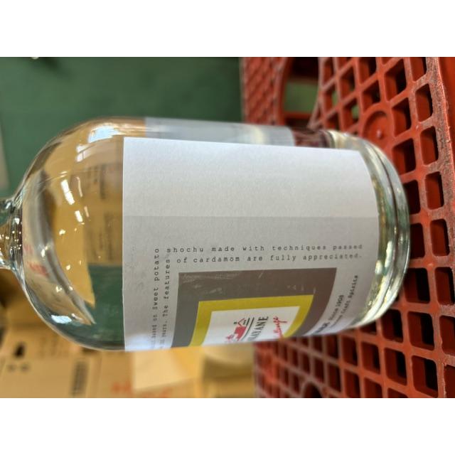 佐多宗二商店 ギフト プレゼント 父の日 家飲み スピリッツ ジン 佐多宗二商店 ギフト プレゼント 父の日 家飲み スピリッツ ジン
