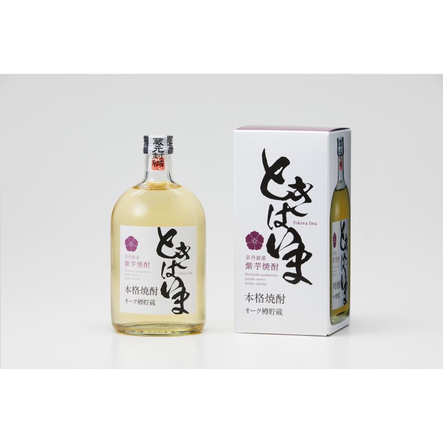 黄桜 亀岡蒸留所 紫芋焼酎 ときはいま オーク樽貯蔵 瓶 専用箱入り [芋
