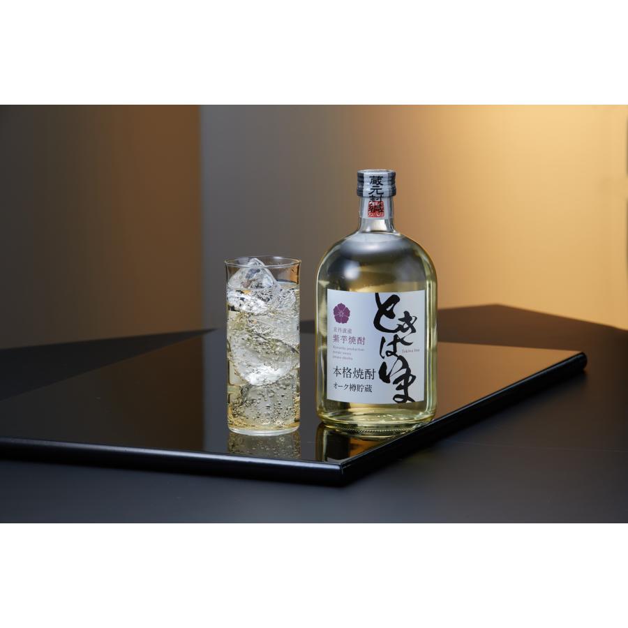 黄桜 亀岡蒸留所 紫芋焼酎 ときはいま オーク樽貯蔵 瓶 専用箱入り [芋