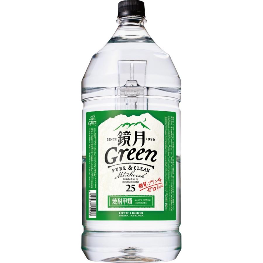 鏡月グリーン 25度 4Lペットボトル　4本 鏡月 1ケース単位4本入り 韓国焼酎 25度 鏡月グリーン 4L ペットボトル