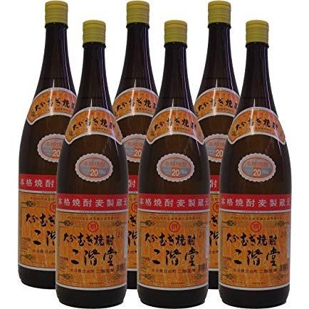 麦焼酎 二階堂 にかいどう 20度 1.8L 瓶 1800ml 1ケース単位 6本入 麦 大分県 二階堂酒造 一部地域を除き送料無料｜nondonkai