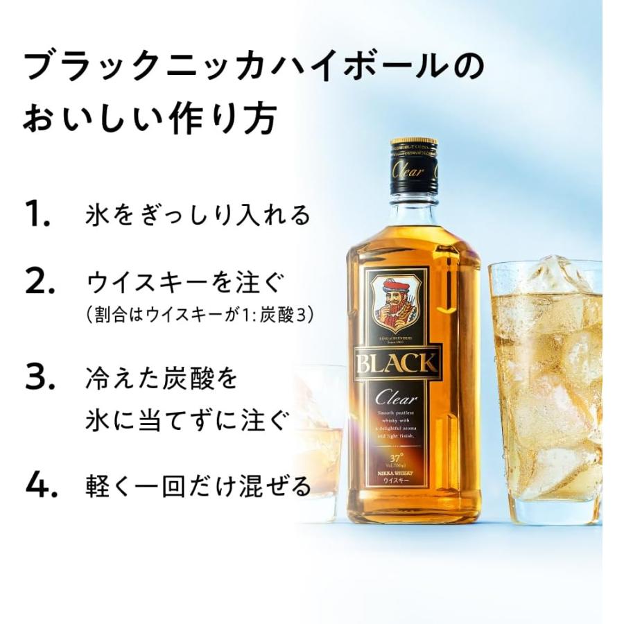 ブラックニッカ クリア ウィスキー アサヒ クリアブレンド 4L ペット 4