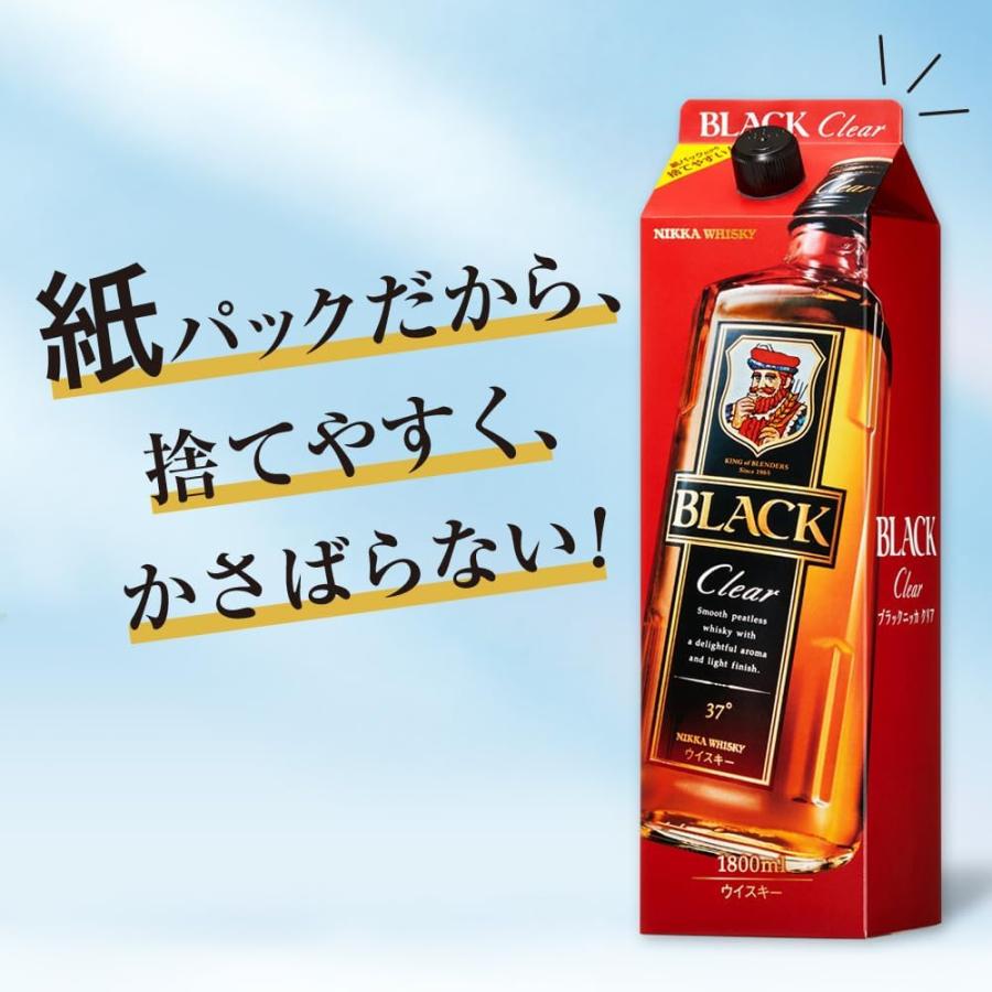 ブラックニッカ クリア ウィスキー アサヒ クリアブレンド 1.8L 紙