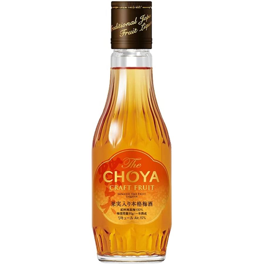 梅酒 The CHOYA CRAFT FRUIT 200ml瓶 12本 和歌山県 チョーヤ梅酒