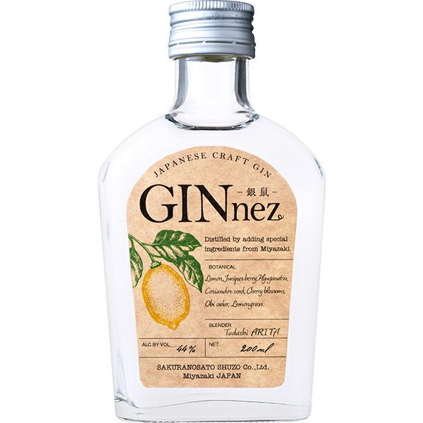 クラフトジン 44度 銀鼠 GIN nez ギンネズ 44％ 200ml 12本 櫻の郷酒造