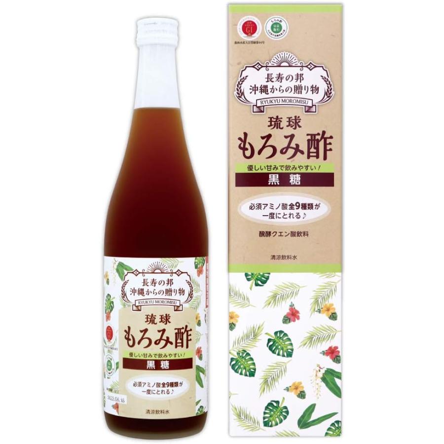 黒麹もろみ酢720ml 1ケース(12本入)