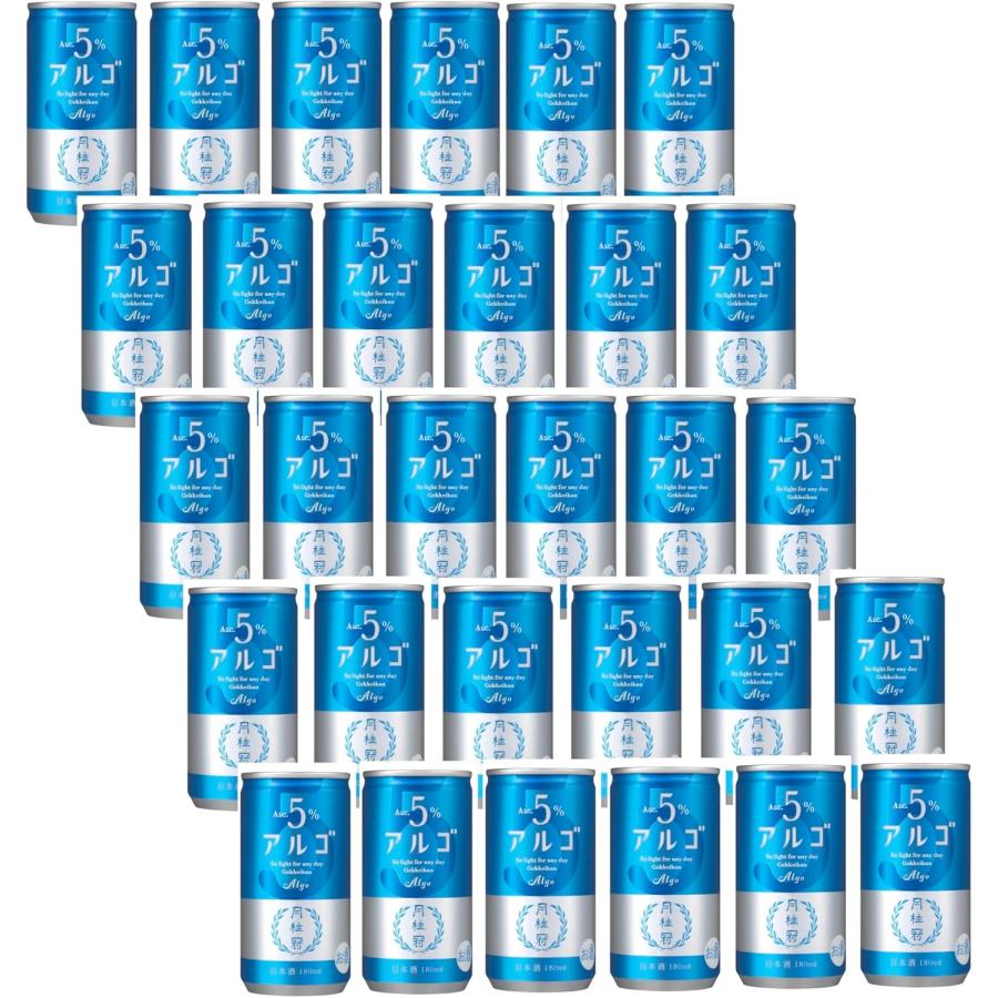 月桂冠 日本酒 アルゴ 5.0 アルミ缶 180ml × 1ケース / 30本 人気