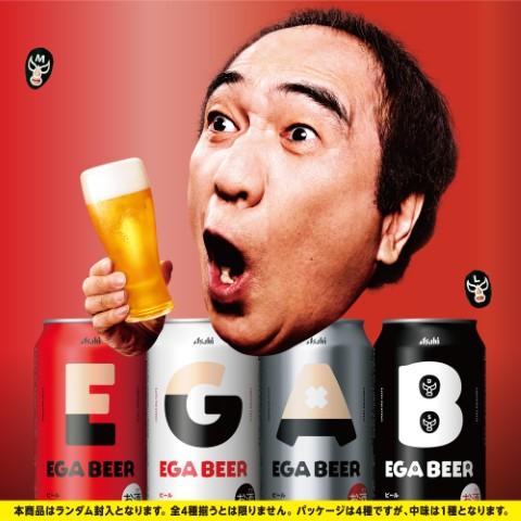 アサヒ（asahi） アサヒEGA BEER26 （エガビアー）缶 350ml 24