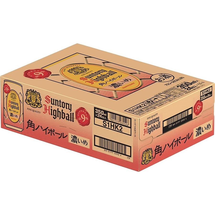 サントリー 角ハイボール ハイボール 濃いめ 350ml 缶 2ケース単位 48