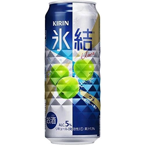 ギフト プレゼント お歳暮 プレゼント チューハイ キリン 氷結 ウメ 500ml缶 2ケース48本入り 送料無料 Khabarbani Com