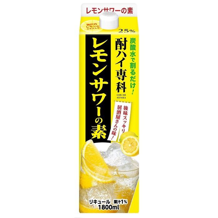 ギフト プレゼント リキュール 酎ハイ専科 レモンサワーの素 1.8Lパック 2ケース12本入 合同酒精 一部地域送料無料｜nondonkai