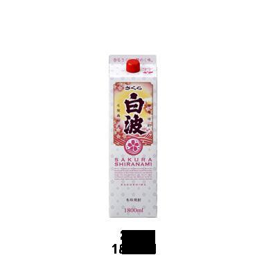 焼酎 本格芋焼酎 25度 さくら白波 1.8Lパック(1800ml) 6本 鹿児島県