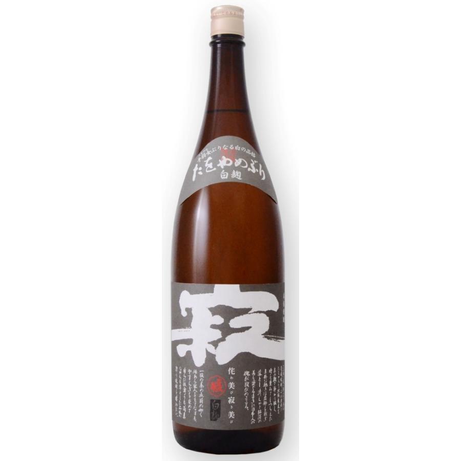 限定麦焼酎 壱岐の華 侘美寂美 わびさび 白麹25度1.8L瓶 麦焼酎 長崎県