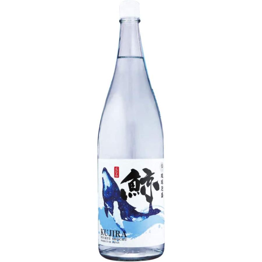 久米島の久米仙 泡盛 飲み比べ 1.8L 6種類 セット 35度久米島の 久米島の久米仙 泡盛 飲み比べ 1.8L 6種類 セット 35度久米島の