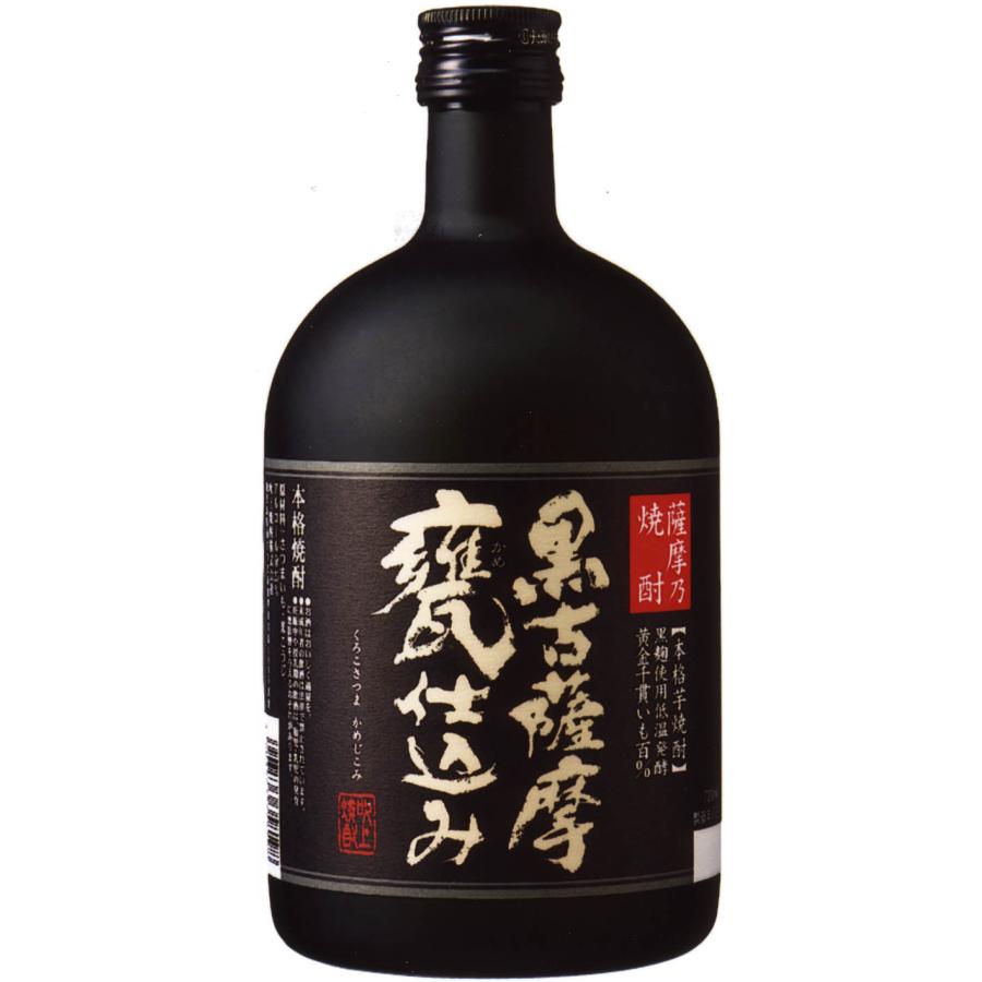 吹上焼酎 ギフト プレゼント 芋・麦焼酎 飲み比べ 2本セット 25°吹上