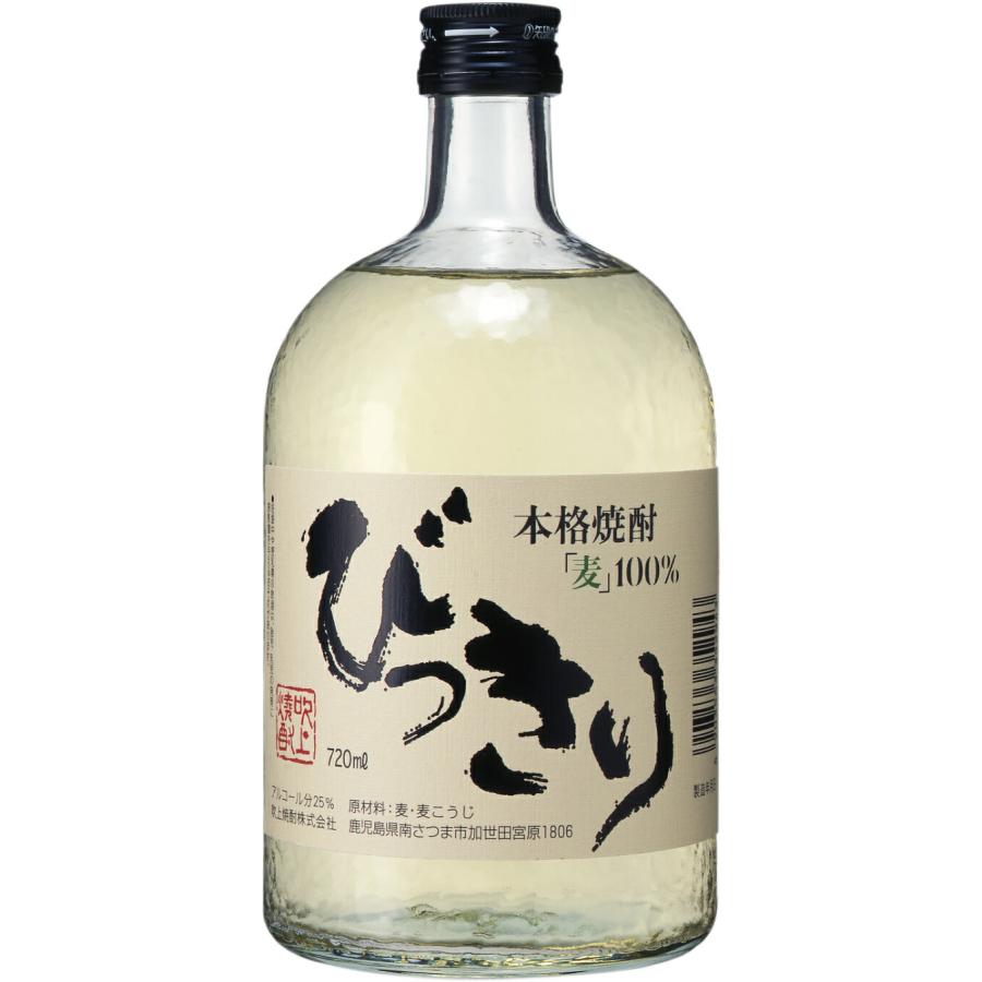 吹上焼酎 ギフト プレゼント 芋・麦焼酎 飲み比べ 2本セット 25°吹上