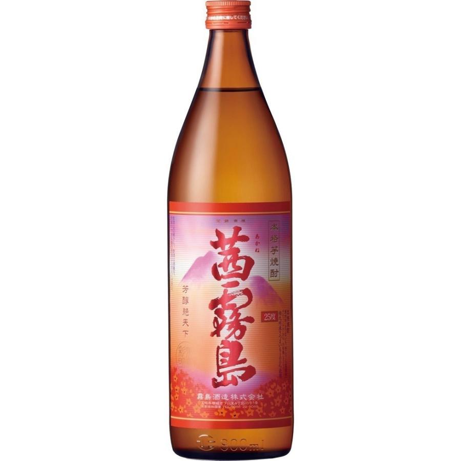 ギフト プレゼント お歳暮 クリスマス 芋焼酎 限定 茜霧島 25度 900ml瓶 12本 芋焼酎 宮崎県 霧島酒造