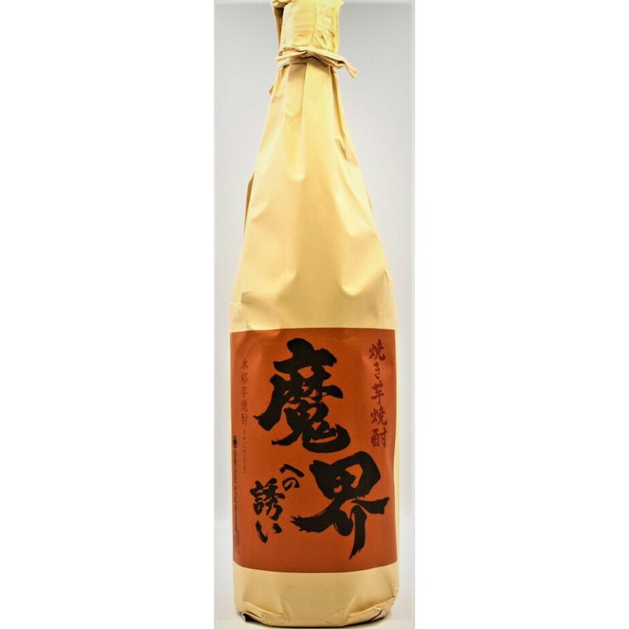魔界への誘い 1800ml 6本セット 飲み比べ 芋焼酎 光武酒造場 ギフト 瓶