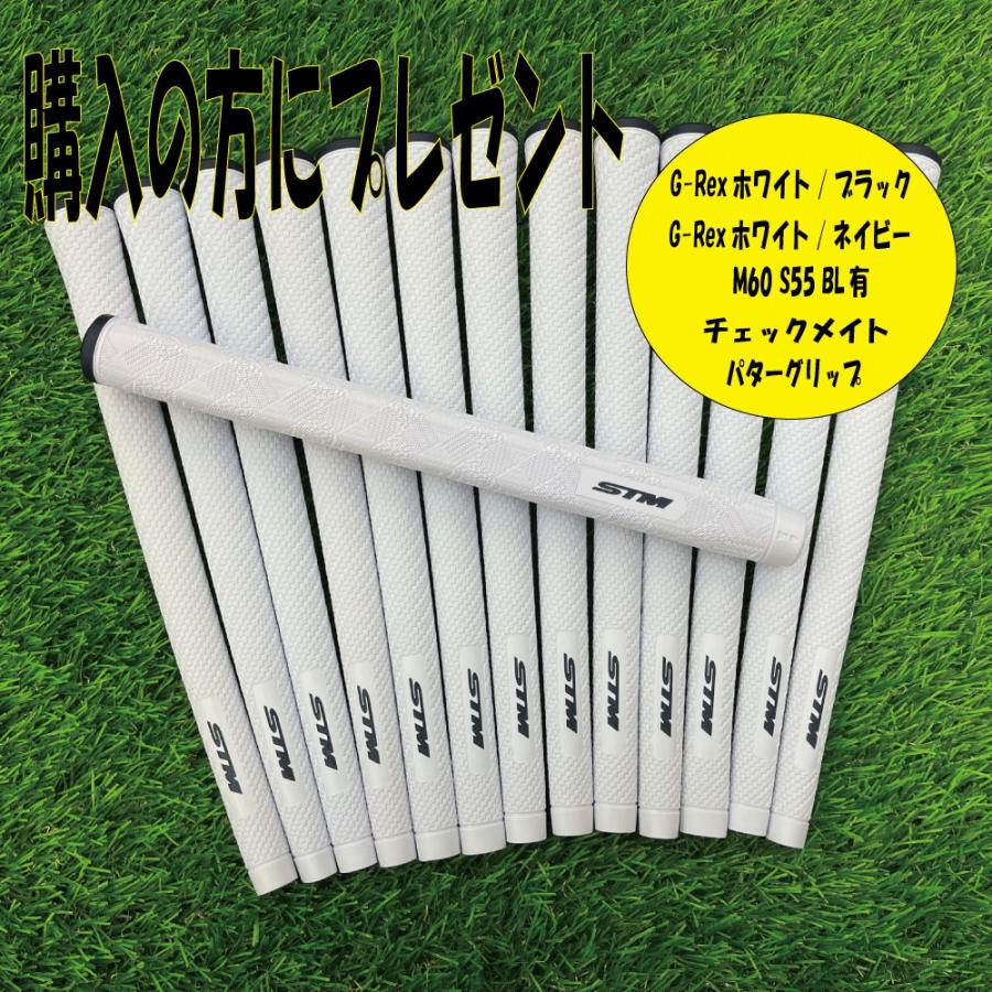 STM STMグリップキャディーバック軽量メンズレディース特典G-Rex13本と
