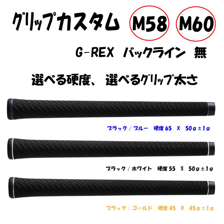 MIZUNO GOLF 【20%クーポンあり】フジクラ スピーダー NX MIZUNO GOLF 【20%クーポンあり】フジクラ スピーダー NX