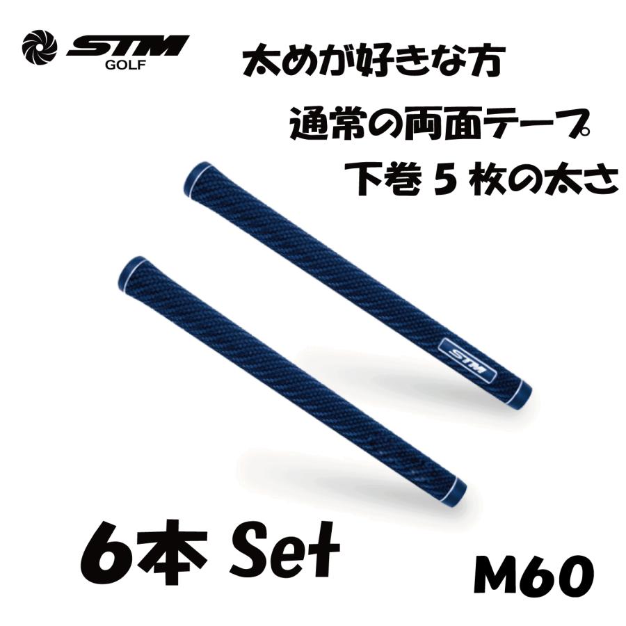 STM STM G-Seven ミッドサイズプラス4 G-REX(ジーレックス)シリーズ