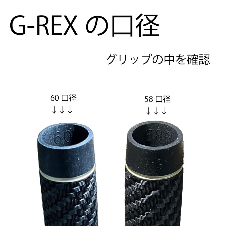 STM G-Rex ジーレックス ゴルフグリップバックライン無M60M58 5＋1(6本入り)｜nonet-shop｜05