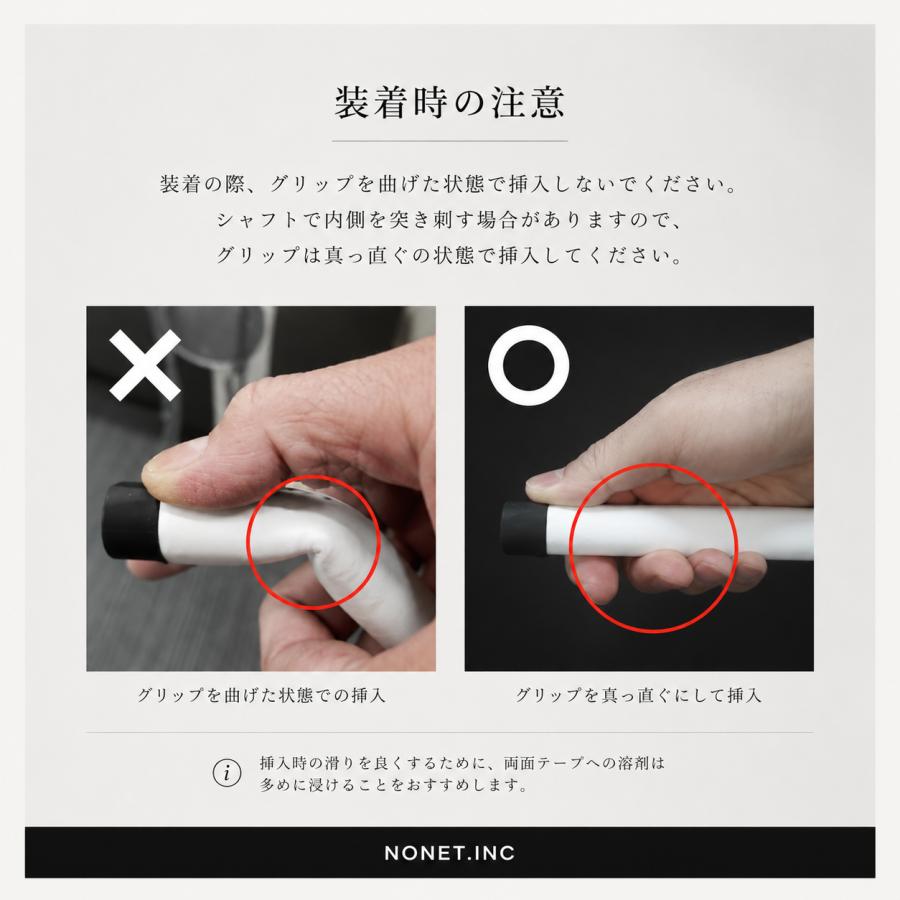STM HUNTER ヒョウ柄 パターグリップ グリップ交換 交換用 ピストル
