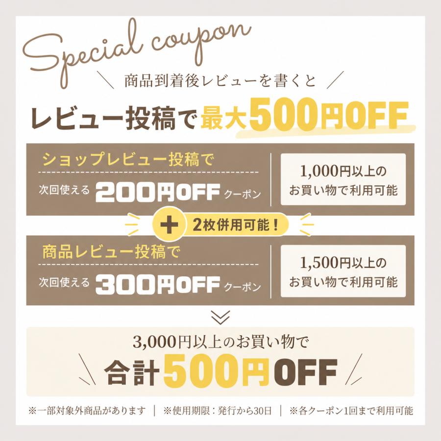 SRIXON スリクソン ゼクシオ ドライバー スリーブ 335Tip XXIO14 Z ZXi