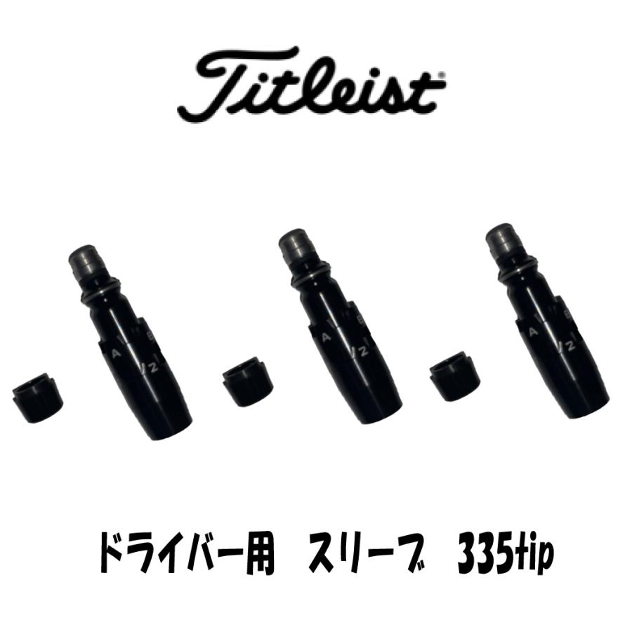 imgrc0149713417.jpg - その他