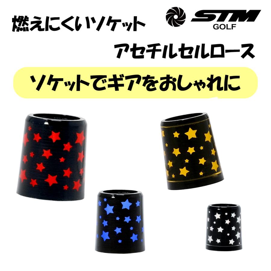 遠藤製作所製ソナテックSONARTEC SS701 フォージドアイアン#4#5 遠藤製作所製ソナテックSONARTEC SS701 フォージドアイアン#4#5