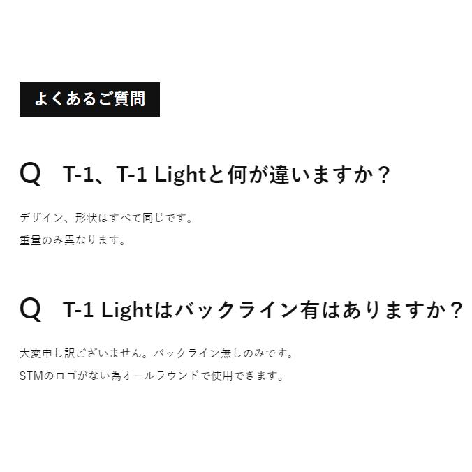 グリップゴルフ ウッド アイアン用STMグリップ軽量ゼクシオ対応T-0ゴルフ交換ほそめT-0スーパーライト 28g | STM | 03
