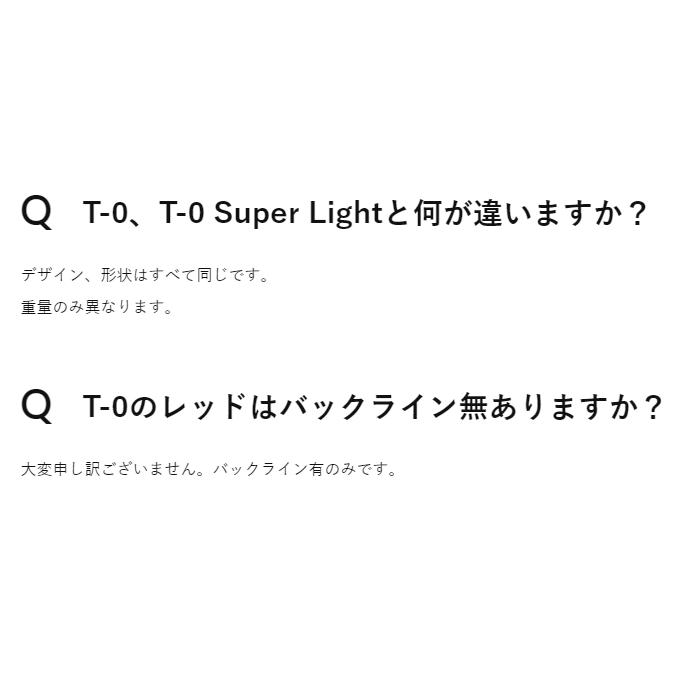グリップゴルフ ウッド アイアン用STMグリップ軽量ゼクシオ対応T-0ゴルフ交換ほそめT-0スーパーライト 28g | STM | 04