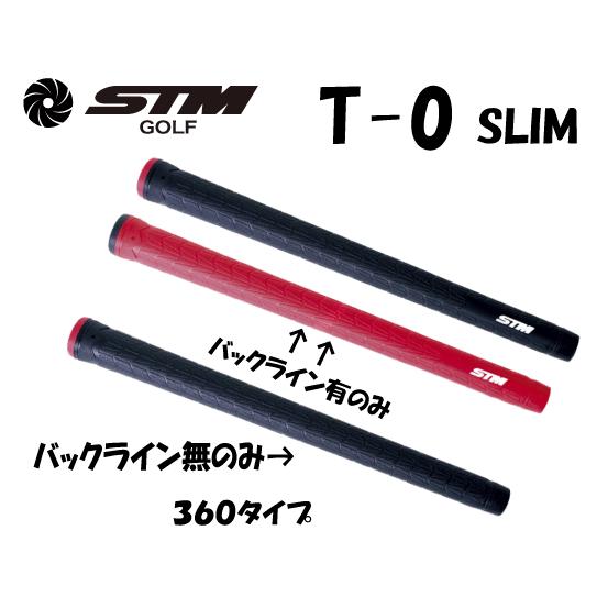 STM STMグリップ交換ほそめゼクシオ対応軽量T-036g±1g : NONET Shop