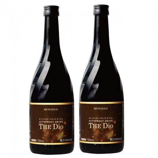 2本セット ベネシード オートファジードリンク ザ・ジオ 720ml 賞味