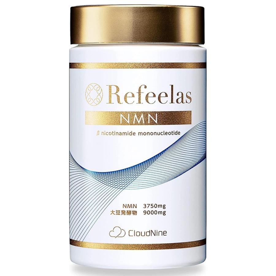 Refeelas(リフィーラス) NMNサプリメント×2個セット その他 健康用品