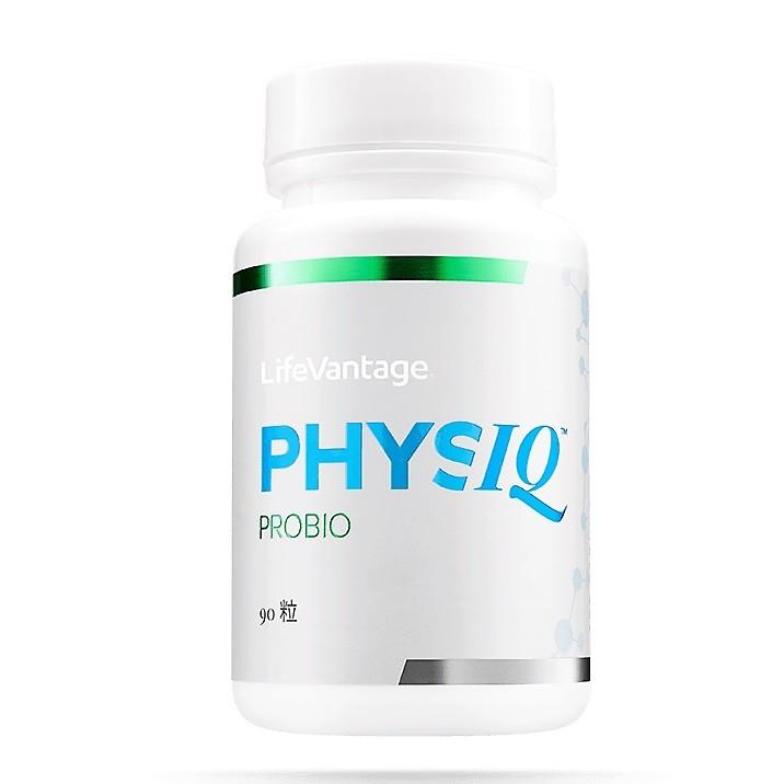ライフバンテージ フィジーク プロバイオ 賞味期限年2月 Lv 11 1 ベストライフ ヤフー店 通販 Yahoo ショッピング