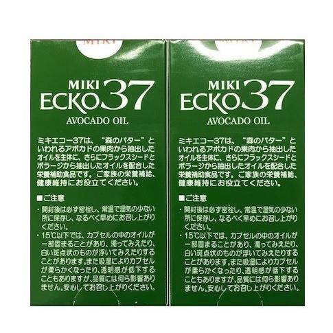 ミキプルーン ミキエコー37 2個セット 賞味期限2025年8月 三基商事