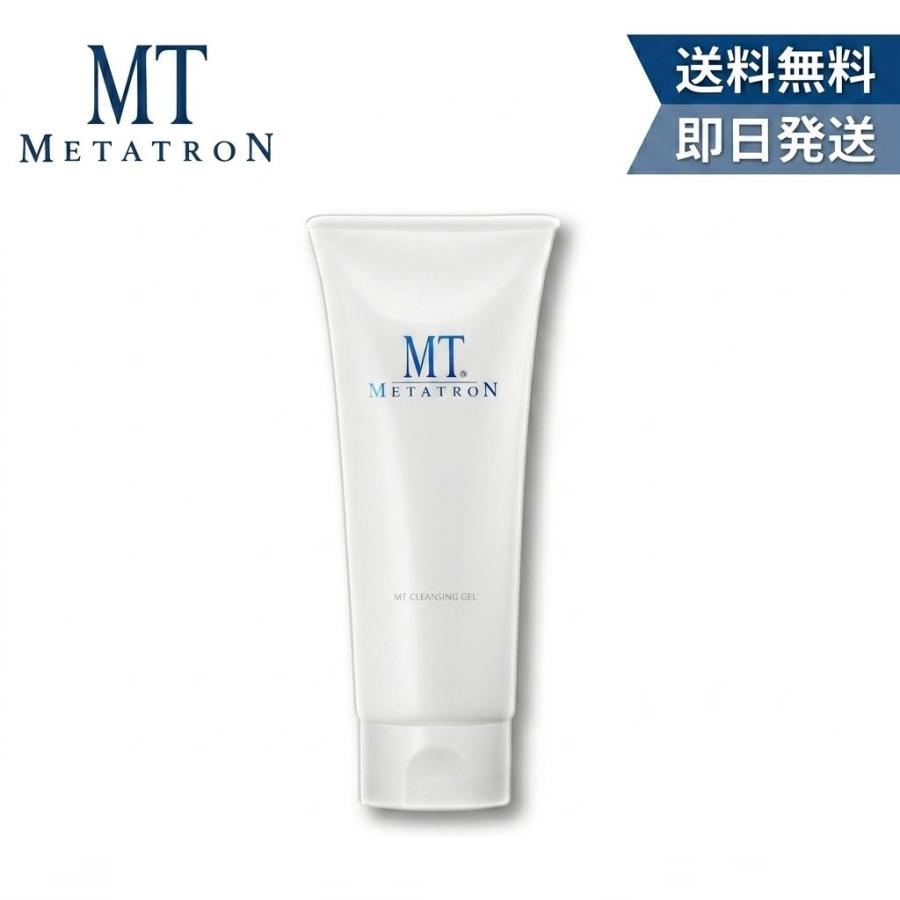 MTメタトロン 【国内正規品】MTメタトロン クレンジングジェル 200mL