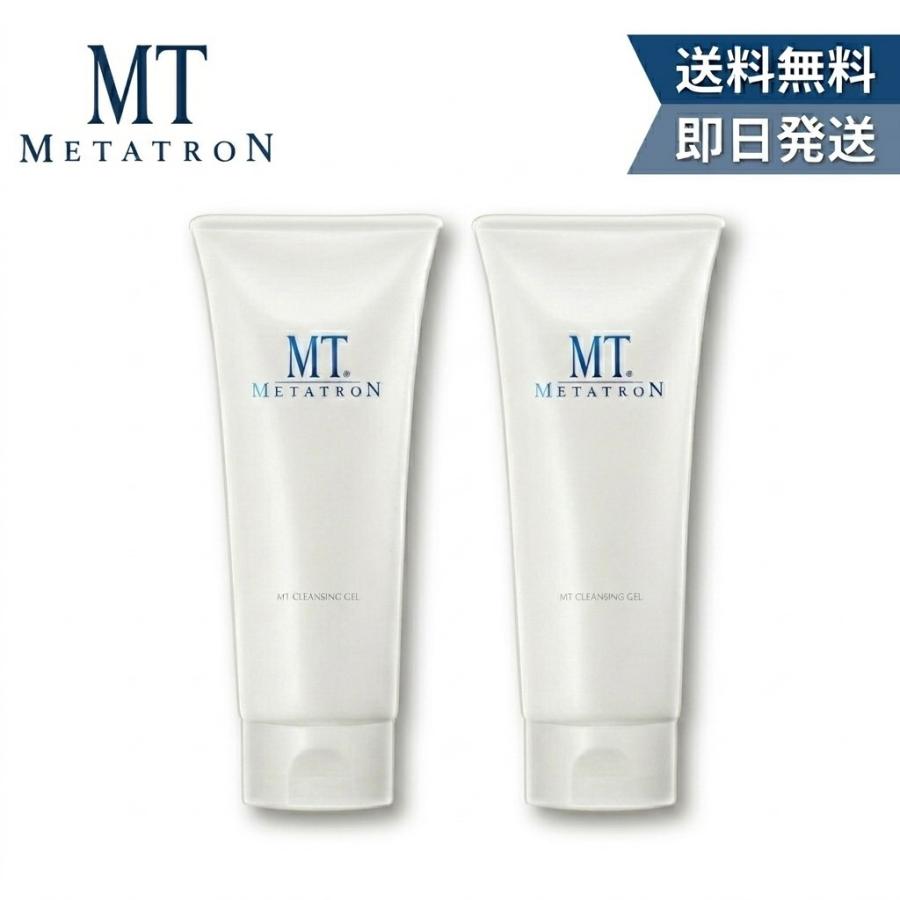 MT クレンジングジェル 受賞歴あり 200ml 2本セット MTメタトロン 【国内正規品】2本セット クレンジングジェル 200mL