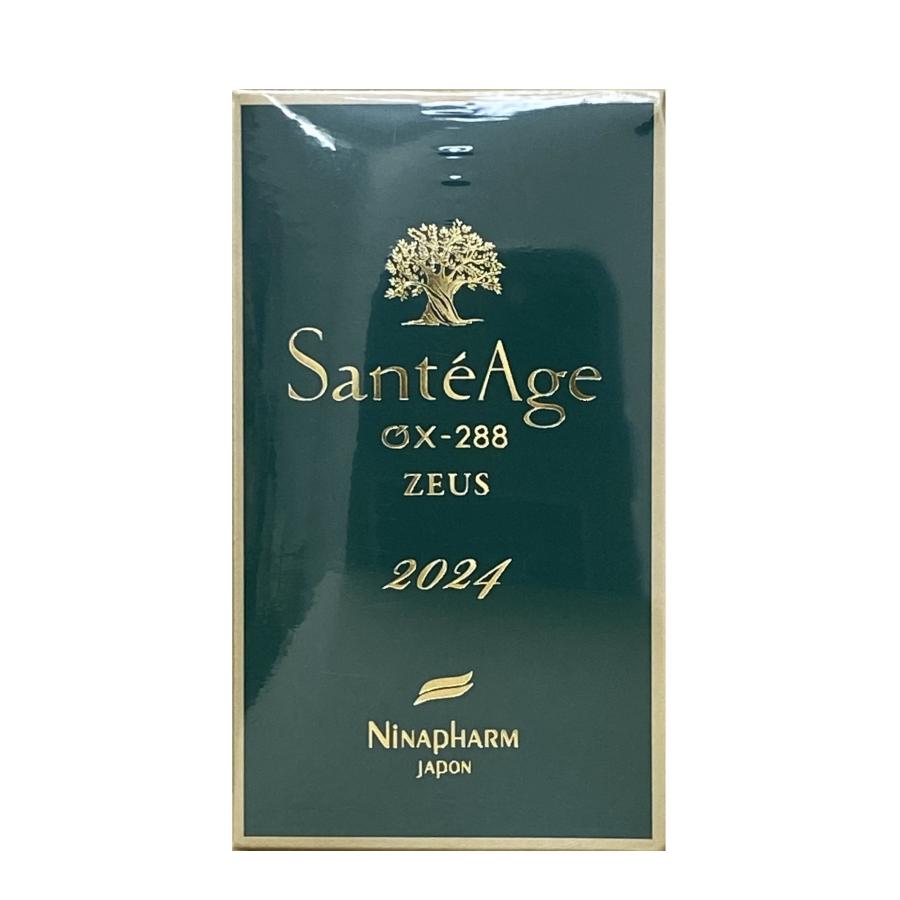 SALE】5本セット ニナファーム サンテアージュOX-288 ゼウス2024 SALE】5本セット ニナファーム サンテアージュOX-288 ゼウス2024