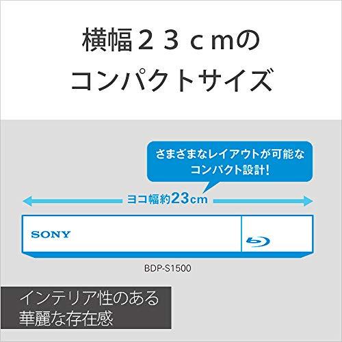 ソニー ブルーレイプレーヤー/DVDプレーヤー コンパクト スタンダード